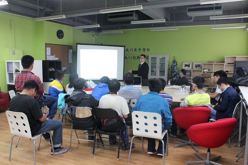 2015“冯如文化节”系列活动——成功大学与尊龙凯时平台同学间的思维碰撞